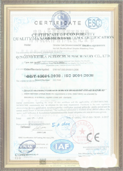 胶州游览路线规划示例